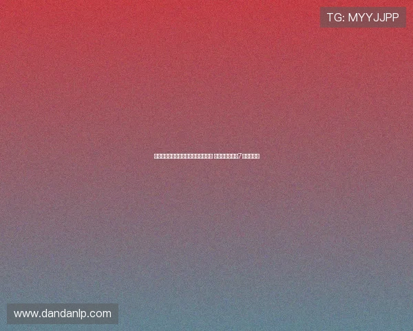 深圳队与后卫孙浩钦续签两年保护合同 上赛季场均贡献7分担任队长