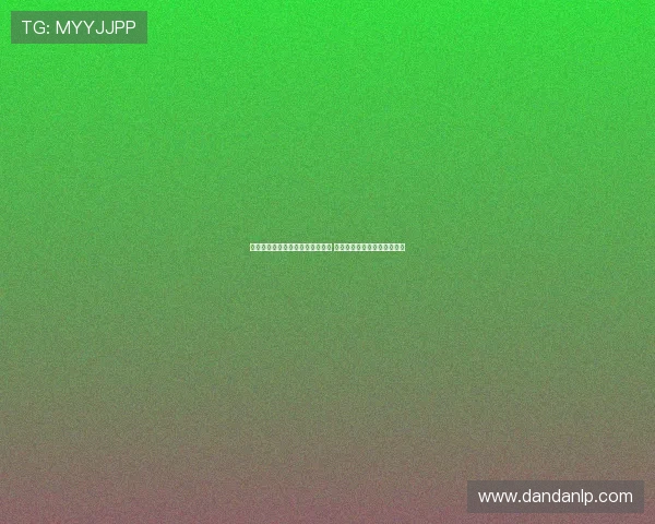 佩莱格里尼因伤缺席罗马夏季训练 无续约意向暗示未来去向不明